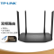 TP-LINK WDR7661 5G双频易展mesh分布式路由器穿墙路由器千兆易展版