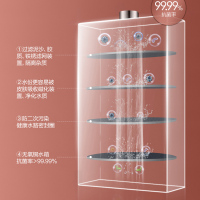 万和(Vanward))18升零冷水燃气热水器天然气恒温 全面玻璃屏 双驱变频 增压瀑布浴 JSQ33-SP5J18