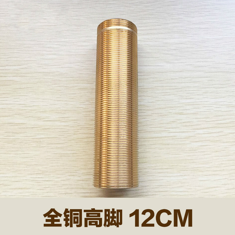 卫浴安装配件龙头加长固定高脚面盆龙头配件多种尺寸可选