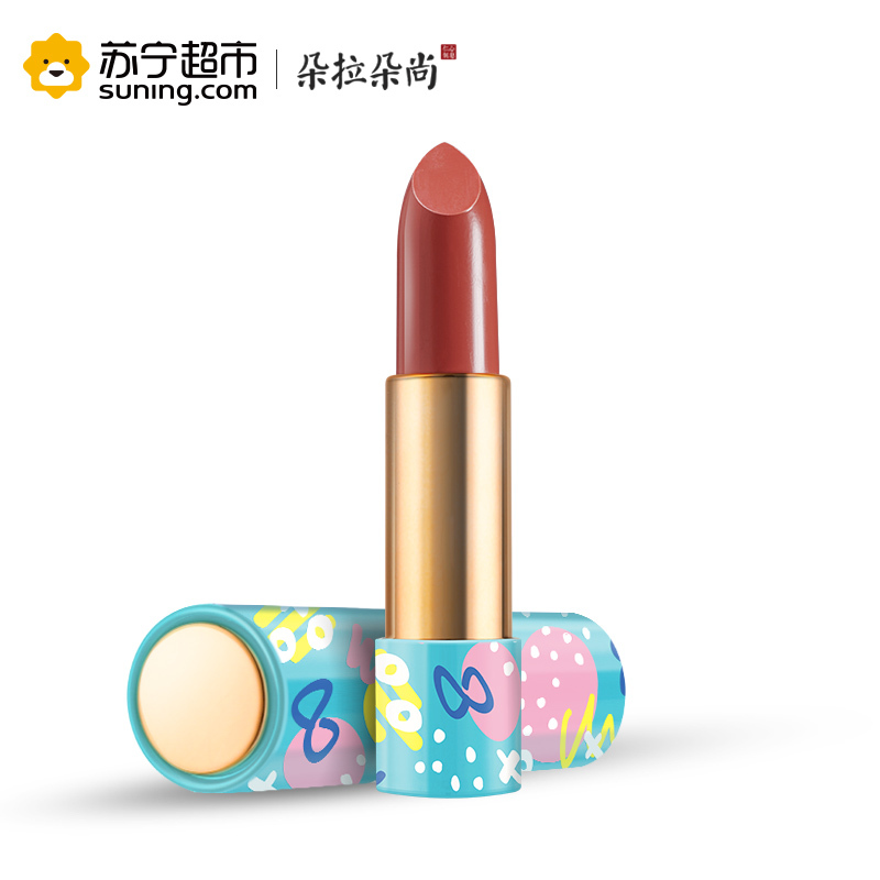 朵拉朵尚幻彩滋润植物口红11#豆沙红保湿补水不易脱色滋润口红 不干豆沙色姨妈色红色系唇膏