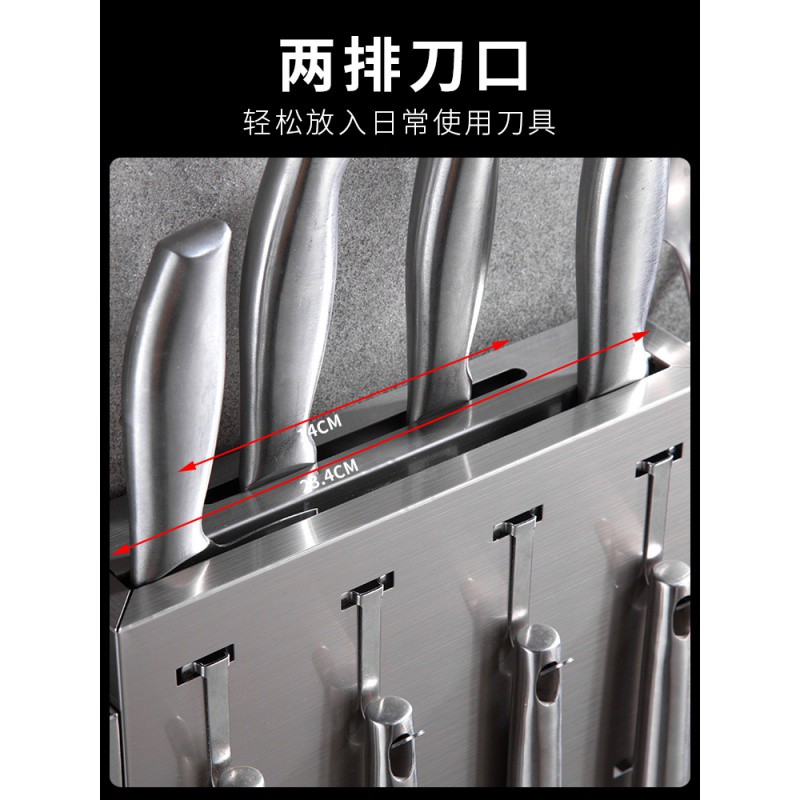 免打孔厨房置物壁挂式不锈钢收纳用品家用大全筷子刀具菜刀架收纳层架 三维工匠高清大图