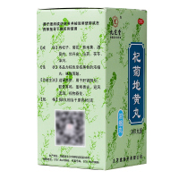 九芝堂 杞菊地黄丸 360丸