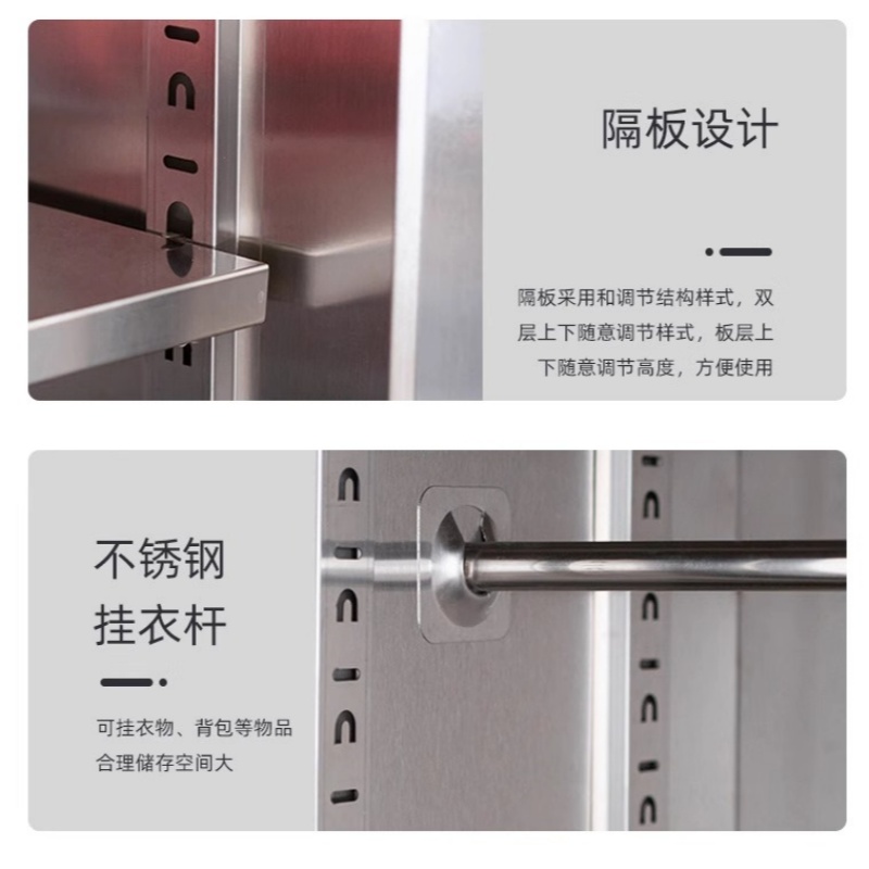 铭思达不锈钢微型消防站1800*900*400mm台高清大图