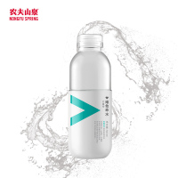 农夫山泉力量帝维他命水果味营养素饮料(柠檬风味)500ml*24瓶整箱