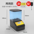 喂鱼器wifi智能水族定时喂食机鱼缸喂食器全自动投食小型 默认尺寸 1000ml黑色【两用版】无WIFI