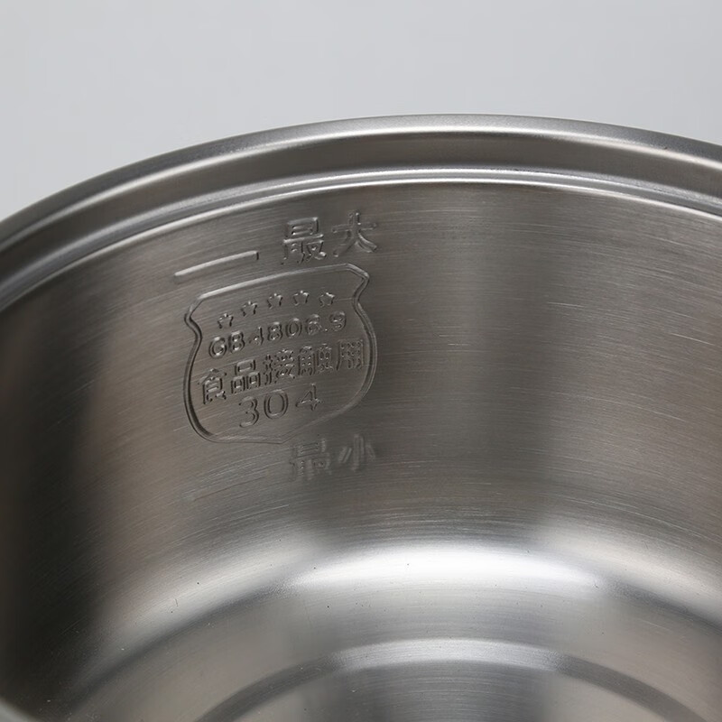 博堡(BOBER)电煮锅BDY-920G-1.2L高清大图