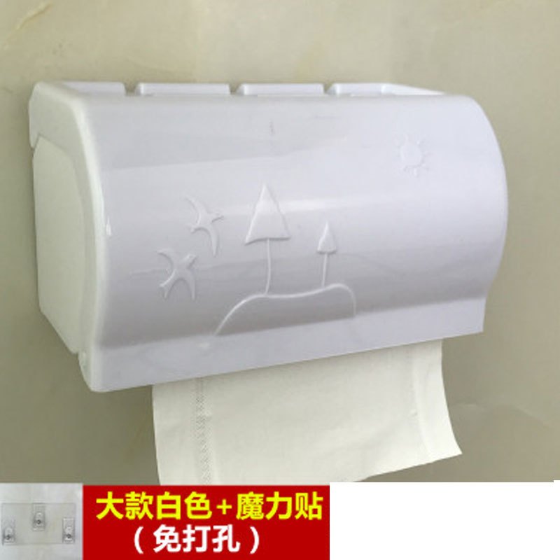 趣涉家居 多色可选 卫生间纸巾盒创意吸盘式厕所浴室抽纸卷纸筒家用厕纸盒通用简约收纳用品收纳盒生活日用居家用品