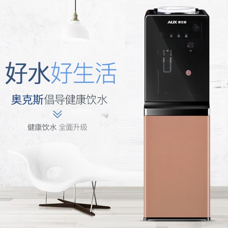 奥克斯/AUX 立式饮水机 YR-5-X-5 温热型饮水机 柜式 双门饮水机