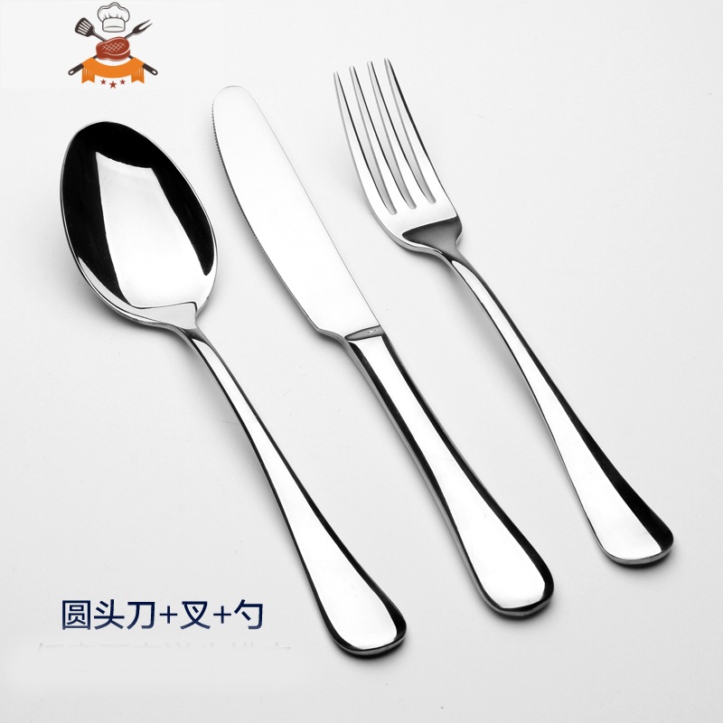儿童版牛排刀叉盘子套装 全套西餐具家用西餐餐具 儿童刀叉套装 敬平 大人版刀+叉+勺HX套+童儿