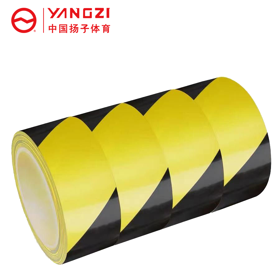 扬子(YANGZI)场地标记高清大图