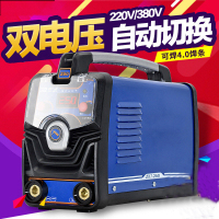 古达电焊机 ZX7-250 220V 380V工业逆变直流双电压两用家用 250旗舰双电压套3