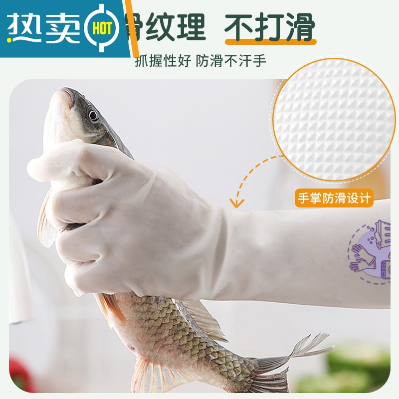 敬平丁腈家务洗碗手套女厨房干活家用洗衣服橡胶防水丁晴耐用型 [橙心如意]丁腈家务手套[3双 食品可接触 L