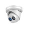 海康威视(HIKVISION)星光摄像机DS-2CD3356FWD-IS ZM