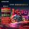 康佳电视 75E9HE 75英寸 144Hz高刷 3+64GB 巨幕影音游戏 全面屏 4K超清 智能语音 平板液晶电视机