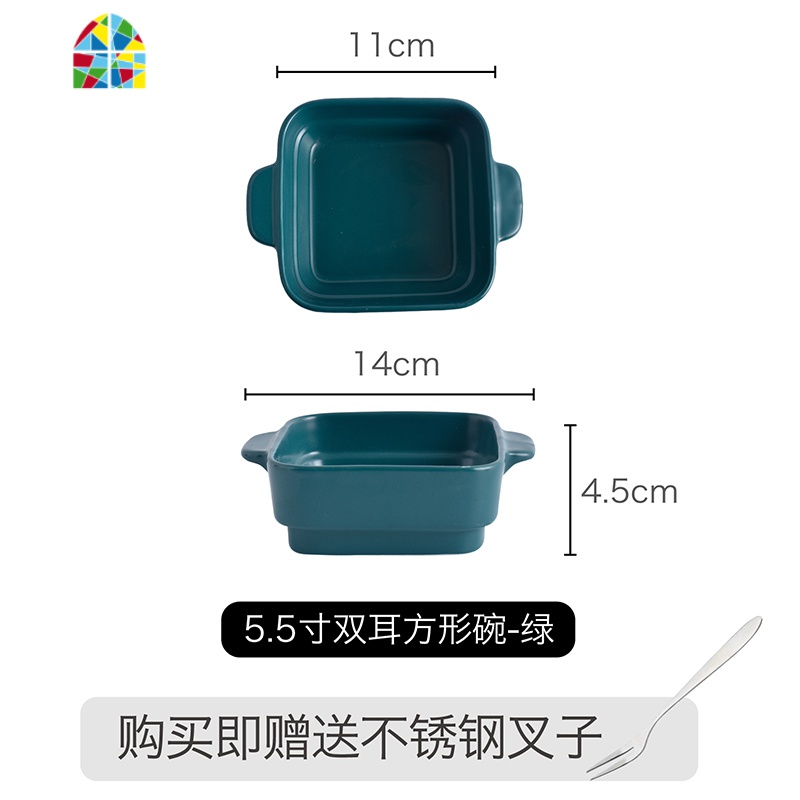 北欧创意双耳陶瓷早餐碗烘焙蒸蛋甜品碗沙拉碗可蒸煮烤箱网红餐具 FENGHOU 双耳方碗绿色送叉高清大图