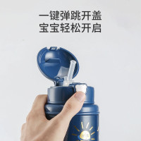 (免费刻字)涂鸦恐龙韩国杯具熊BEDDYBEAR正品儿童保温杯316不锈钢带吸管三用水壶男女学生杯子580ml保温用品