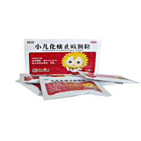 葵花 小儿化痰止咳颗粒 3g*10袋 祛痰镇咳 用于小儿支气管炎导致的 咳嗽 儿童咳嗽 止咳化痰