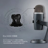 罗技(Logitech)Blue Yeti Nano 小雪怪 USB麦克风专业数字电容话筒 电脑主播直播K歌录音 魅影灰