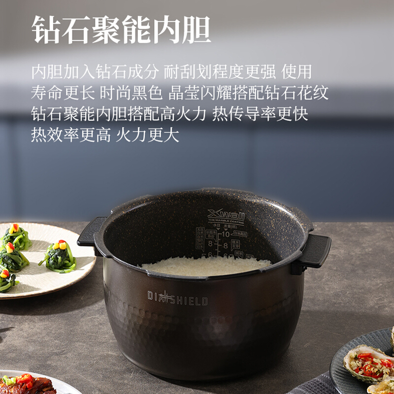 福库/CUCKOO韩国原装进口可预约家用多功能真高压力智能语音电饭煲锅自动洗涤CRP-AH1080FD 5L
