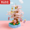 真智力积木樱花音乐盒灯光八音盒儿童女生礼物益智潮玩拼装玩具摆件