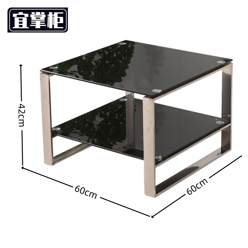 宜掌柜 茶几 60*60*42cm 张高清大图