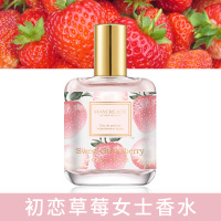 健美创研30ml花果女士香水 香氛持久香调淡香网红少女小清新 04#初恋草莓女士香水
