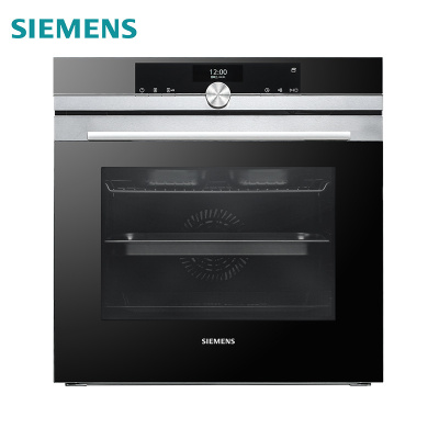 西门子(SIEMENS)家用71升不锈钢嵌入式蒸箱HS636GDS1W 旋钮式多功能蒸箱烤箱二合一