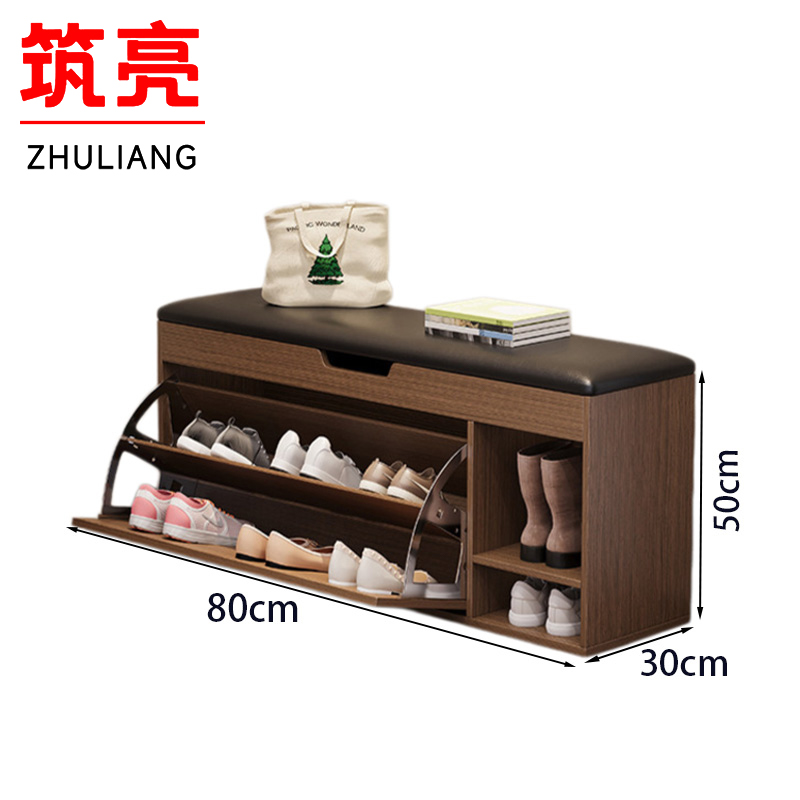筑亮翻斗鞋柜60*30*50cm个高清大图