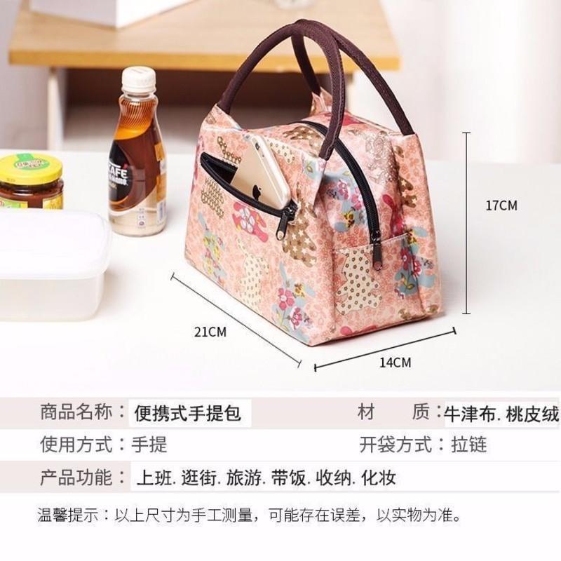 最新款手提包女新款防水饭盒袋便当包妈咪包午餐包手提袋小布包 普通款-富贵花