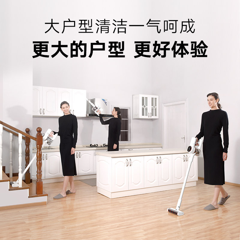 追觅(dreame)吸尘器 领航T100 无线手持式吸尘器 进口锂电池长续航 家用除螨 整机过滤 双螺旋直驱地毯吸头