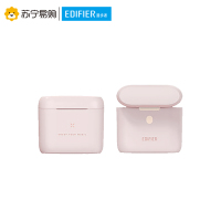 EDIFIER/漫步者 EJOY 真无线蓝牙耳机 冇心联名定制款 运动耳机 迷你入耳式耳机 手机耳机 薄雾粉