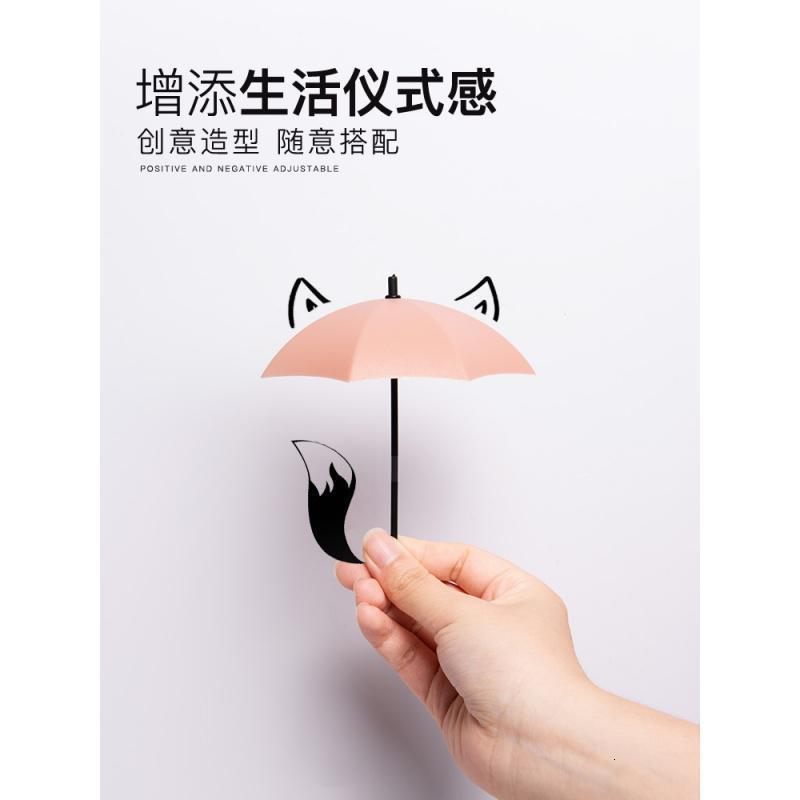 雨伞挂钩强力粘胶创意装饰墙壁挂钩免打孔无痕粘贴小挂钩粘钩_11