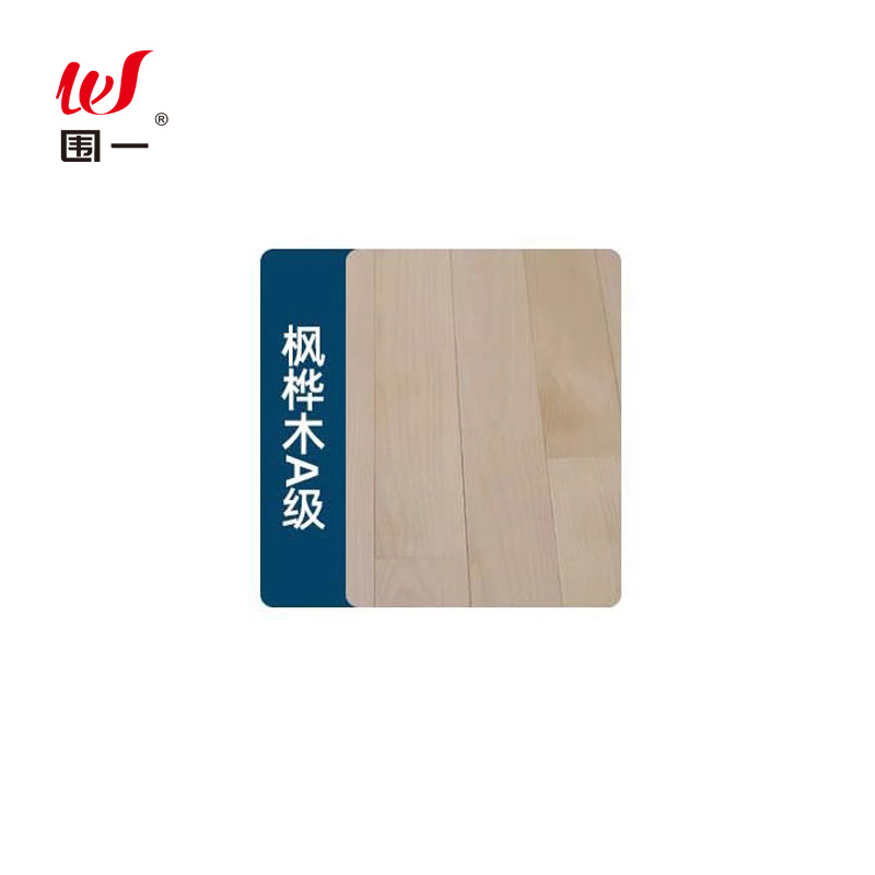 悬浮地板 枫桦木A级-1810CM*73CM*22MM 块高清大图
