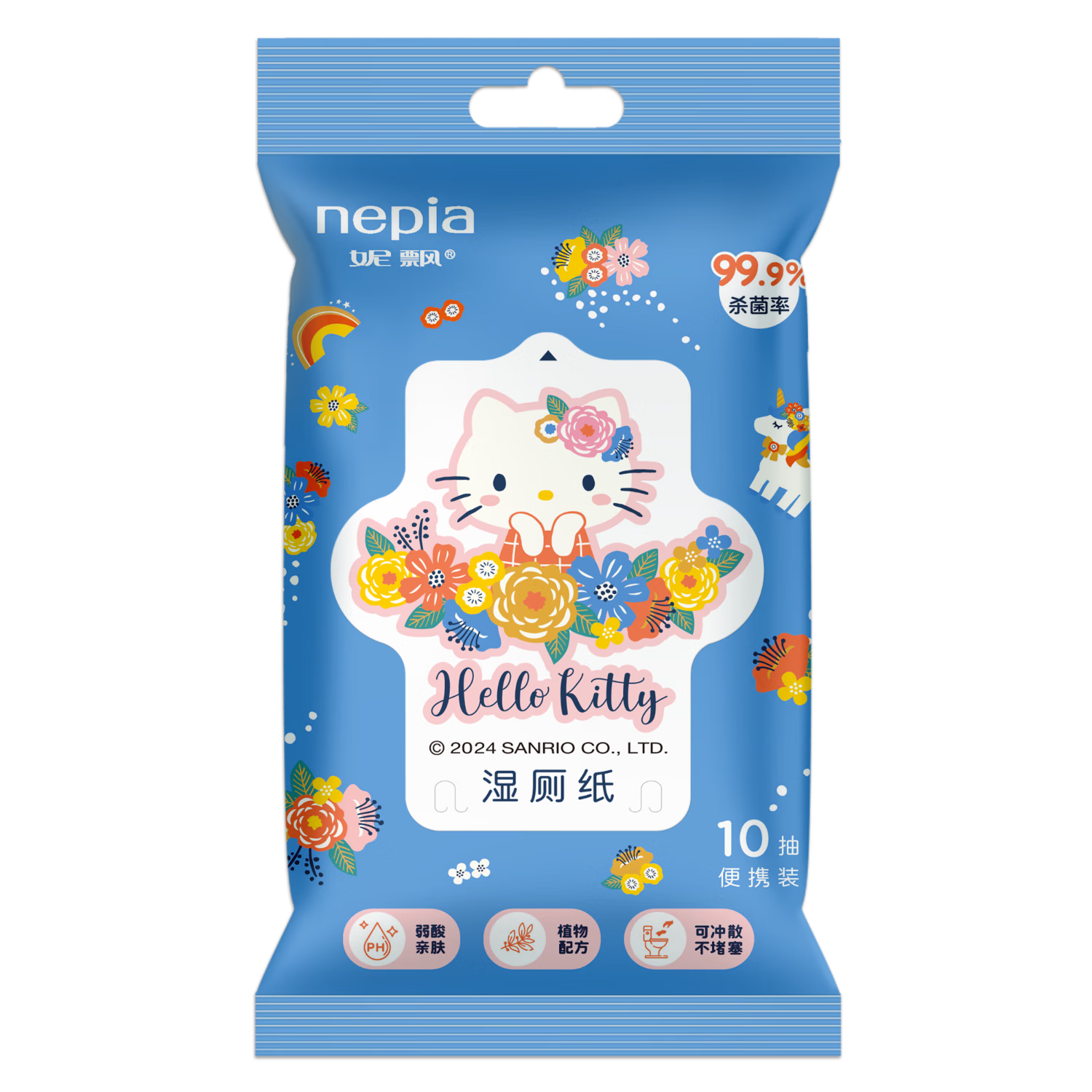 妮飘(Nepia)哆啦A梦湿厕纸10抽*12包便携装厕纸卫生清洁厕后湿巾纸巾