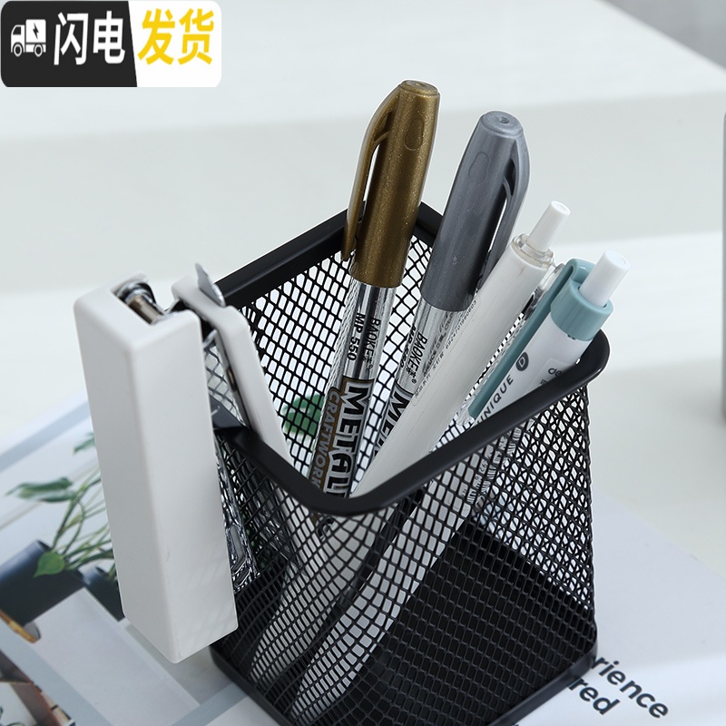 三维工匠创意时尚多功能笔筒学生桌面圆形笔桶收纳盒工具办公文具用品摆件 银色(圆款)高清大图