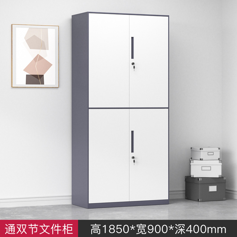 烁恒文件柜通双节台(请备注颜色)高清大图