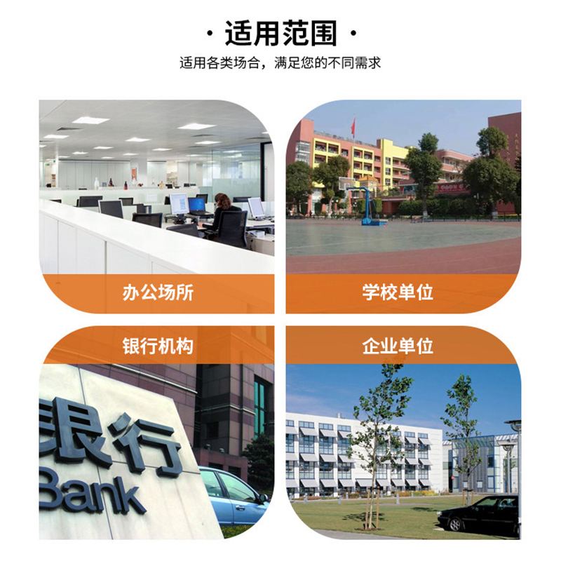 云锦友大器文件柜850*390*1800mm台高清大图