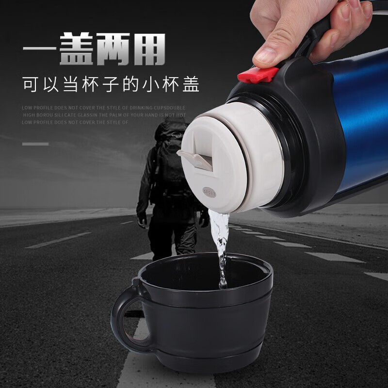 富光 FZ186062-1900布拉格 真空旅行壶 1900ml(单位:个)高清大图