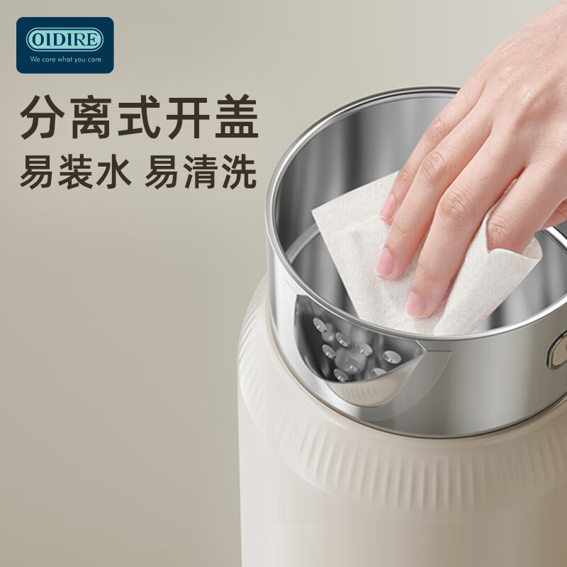 德国 OIDIRE 电热水壶 ODI-DR09 里米尼白 BDZSSC高清大图