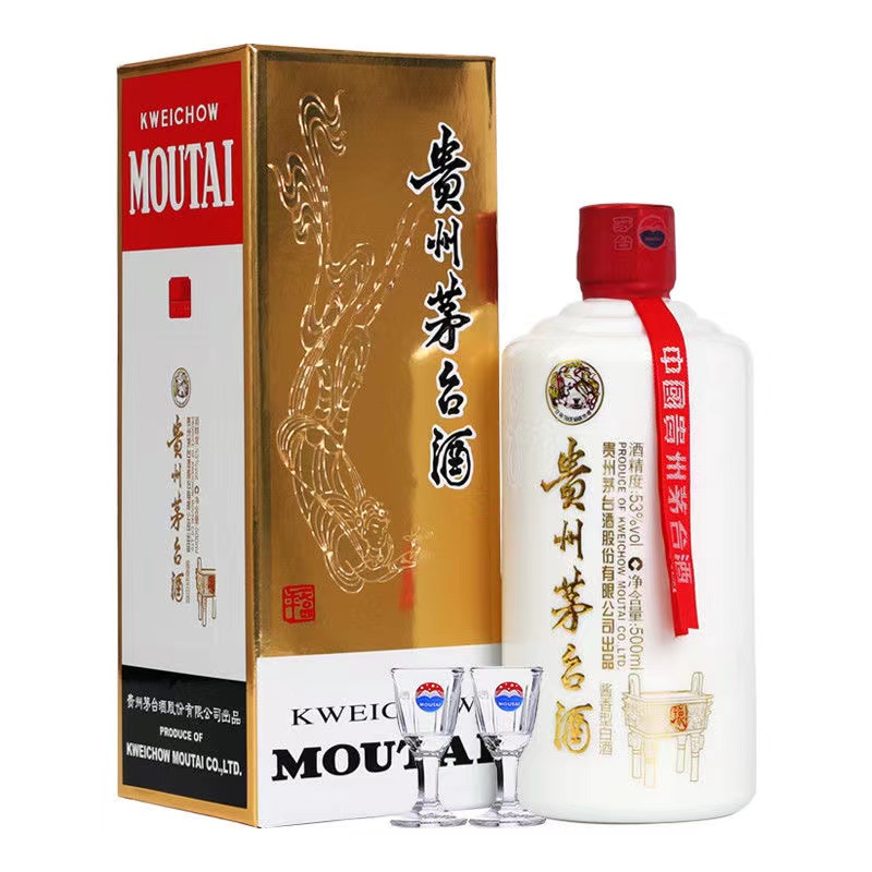 [酒别重逢]贵州茅台酒 豫鼎中原53度500ml酱香型白酒 单瓶装高清大图