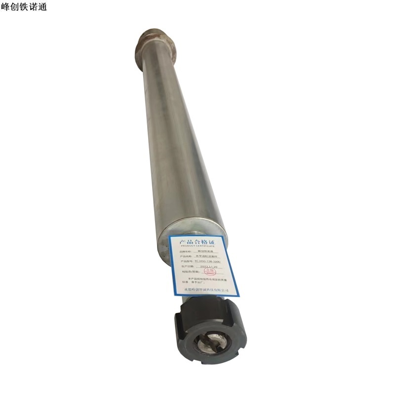 峰创铁诺通 水平油缸活塞杆 FC-HSG-13B-320D 套高清大图