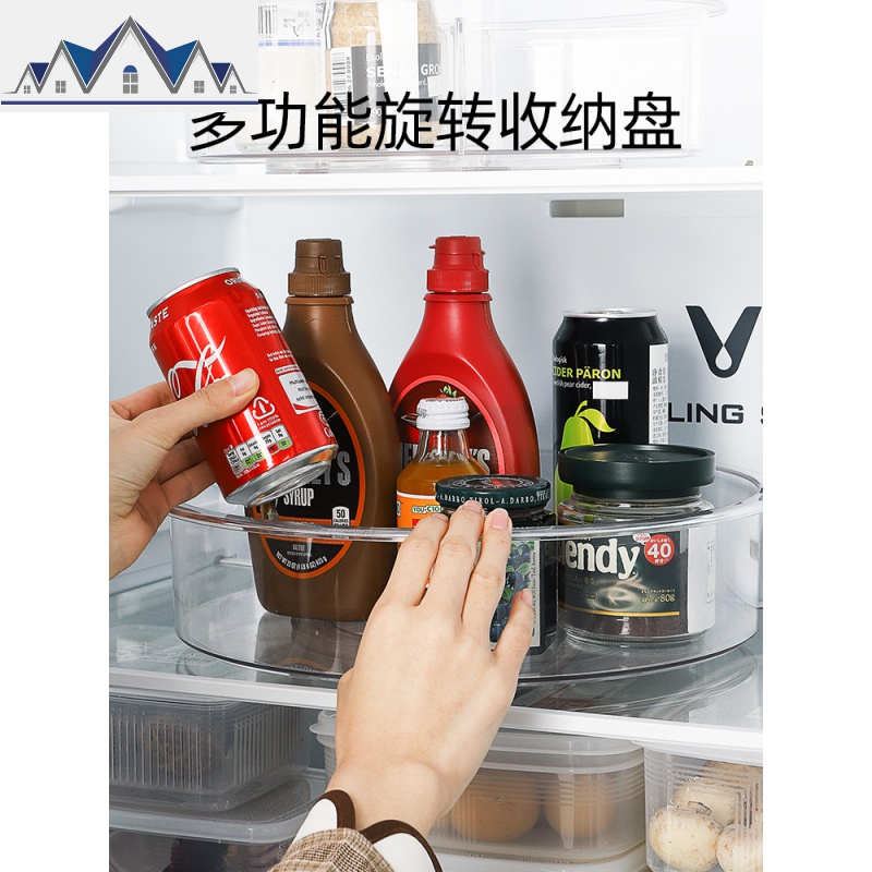 厨房调料旋转收纳盒橱柜角柜托盘冰箱分隔整理盒桌面化妆品置物架 三维工匠高清大图