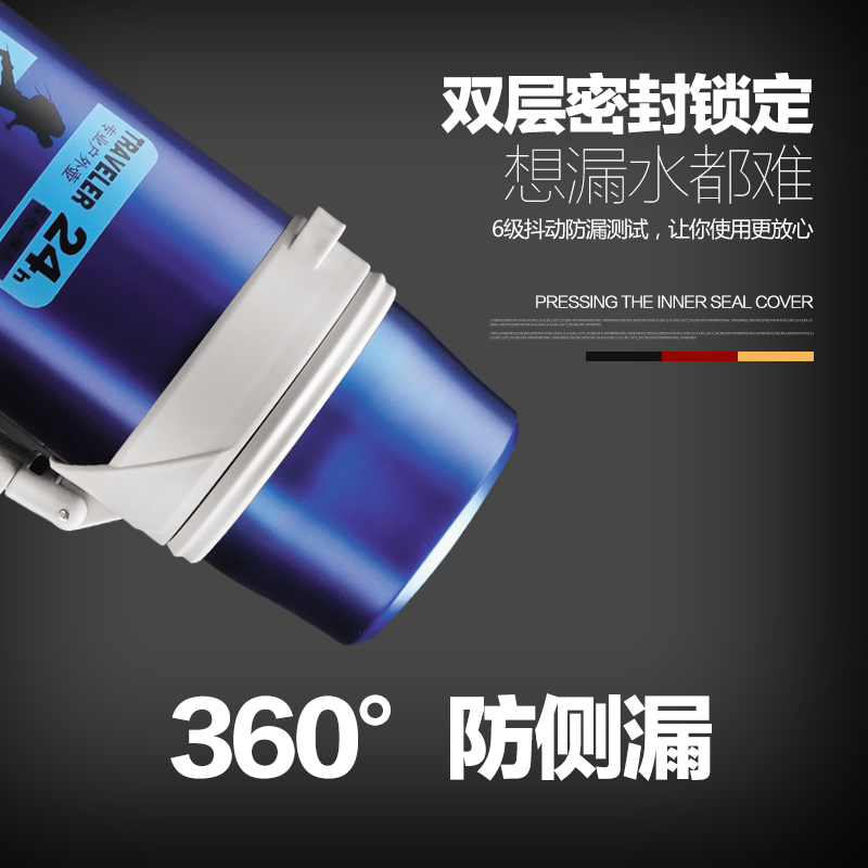 户外家居两用水壶
