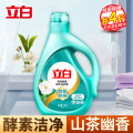 立白天然茶籽除菌洗衣液2kg瓶装yz