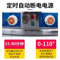 蒸锅大号电蒸锅纳丽雅(Naliya)大容量多功能家用三层蒸馒头超大插电电蒸笼 40cm5层(3档操控+防干烧)特厚不锈钢