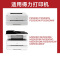 得印T1A硒鼓得力M2500dn硒鼓适用得力P2500D/DN/DW/DNW M2500D/打印机碳粉盒 墨粉盒
