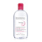[随机送礼品]贝德玛(BIODERMA)卸妆水粉水舒妍洁肤液500ml (清洁舒缓 眼唇脸三合一 保湿修护 敏感肌适用)