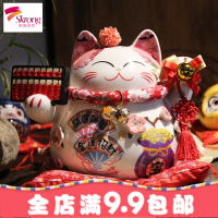 开业礼品创意招财猫日式店铺收银台摆件陶瓷家居实用装饰品