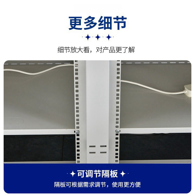 帝德龙操作台办公工作台指挥控制台CZ3 1250*950*750mm高清大图