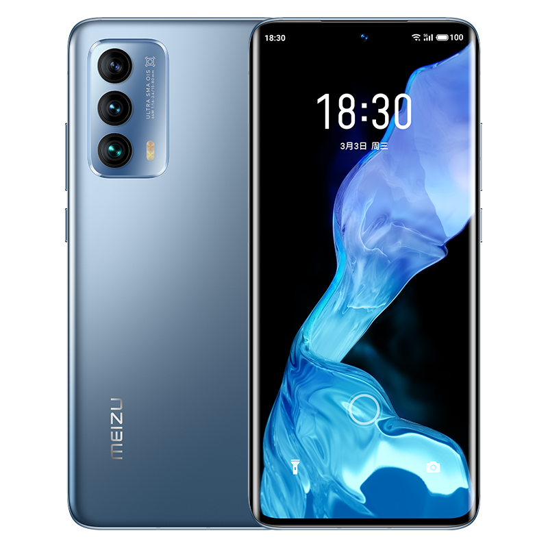 魅族 18 12GB+256GB 渡海 骁龙888 6.2英寸2K AMOLED曲面屏 6400W高清三摄防抖 36W超充 旗舰5G手机